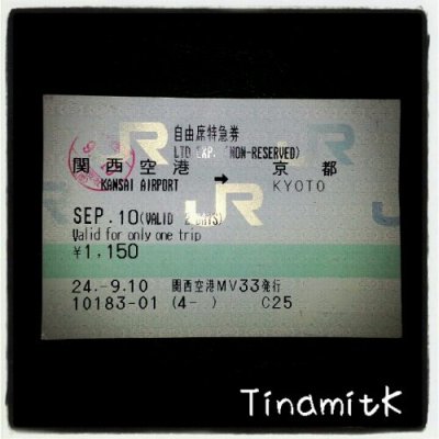 2012-12-20_20.03.51decr.jpg image