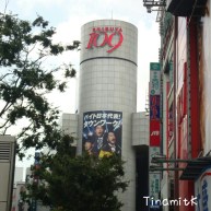das Shibuya 109 Kaufhaus