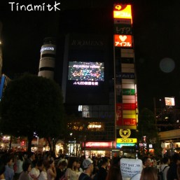 Shibuya Shibuya