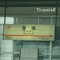 Toyohashi Station Toyohashi Station