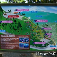 Wanderkarte bis zur Zwischenstation