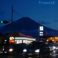 wenn es Nacht wird in Kawaguchiko