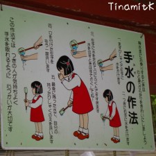 Anleitung zur Richtigen Reinigung