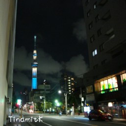 Tokyo Skytree