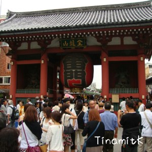 Asakusa