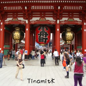 riesige Papierlaterne